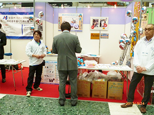 点検教室の様子