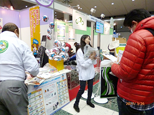 点検教室の様子