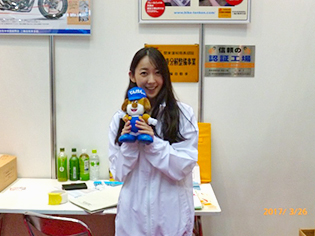 点検教室の様子