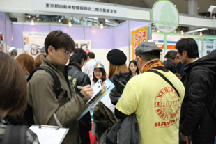 点検教室の様子