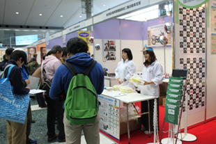 点検教室の様子