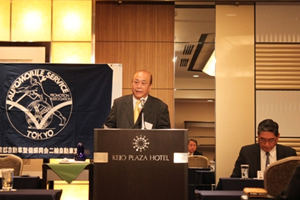 第15回通常総会開催