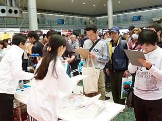 点検教室の様子2