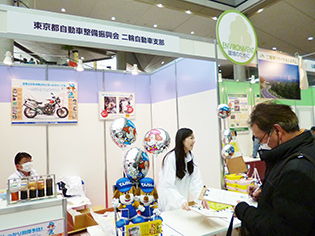 点検教室の様子1